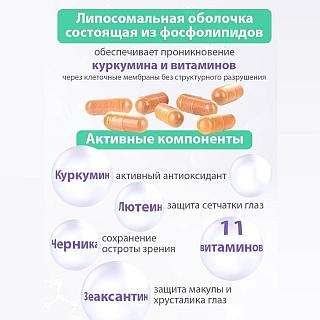 Менің мысығым фотоға түсіп жатыр