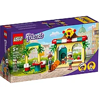 Конструктор LEGO Friends Пиццерия Хартлейк Сити 41705