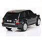 Rastar: 1:24 Range Rover Sport черный, фото 4