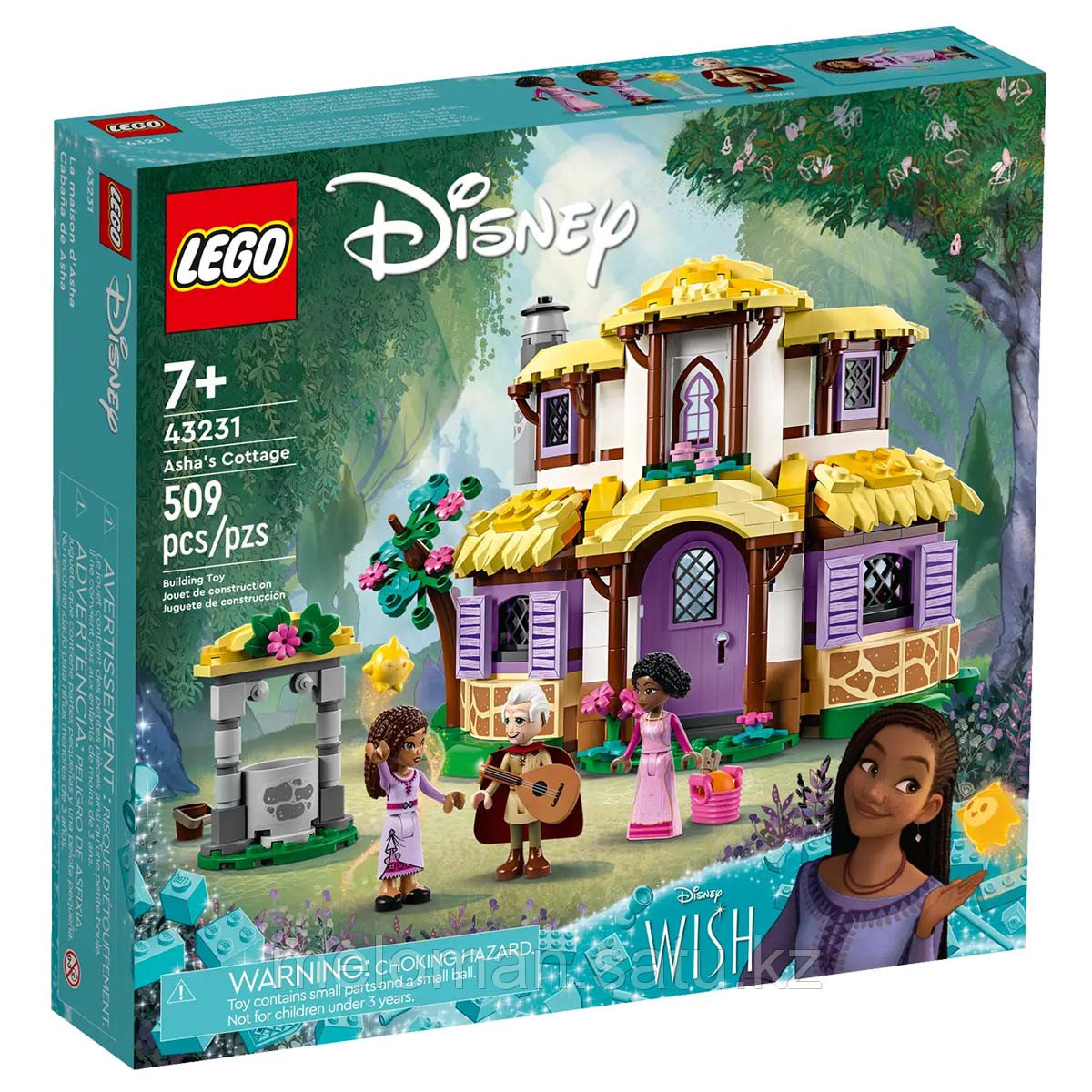 LEGO: Домик желаний Disney Princess 43231 - фото 2 - id-p113870384