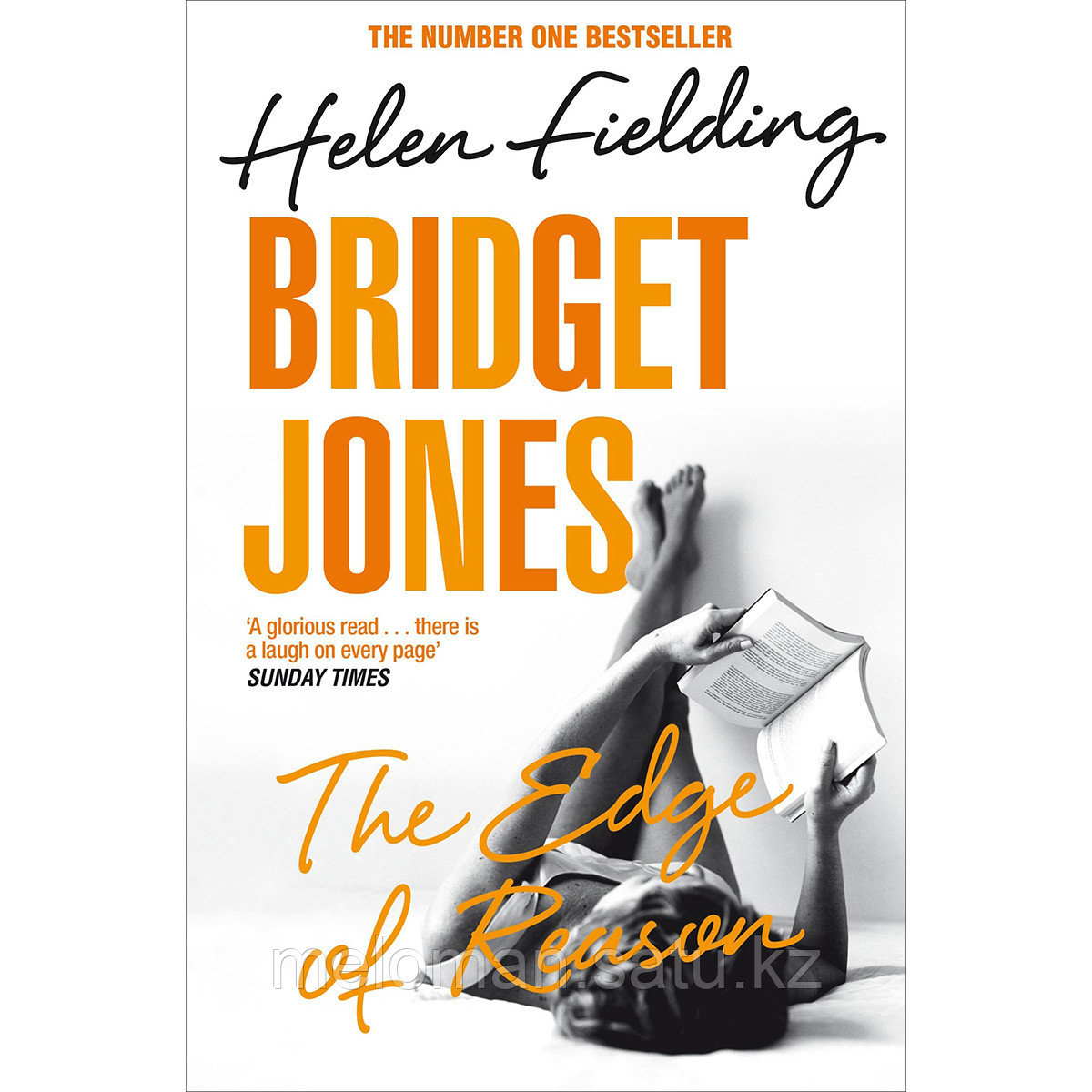 Fielding H.: Bridget Jones: Edge Of Reason