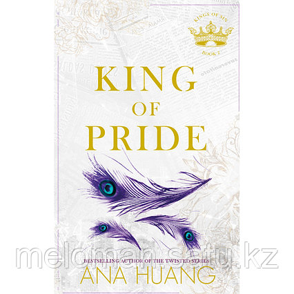Huang A.: King of Pride