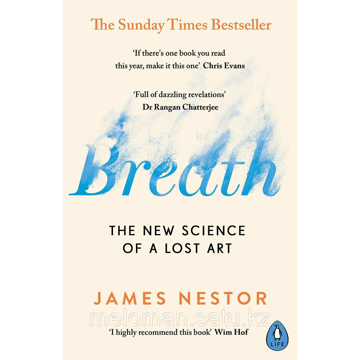Nestor J.: Breath