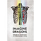 Фанатская книга Imagine Dragons, фото 3