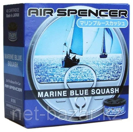 Eikosha ароматизатор меловой A-106 Marine Blue Squash - фото 1 - id-p110592108