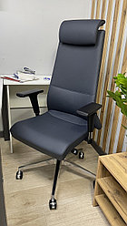 Офисное кресло Арт Строй Мебель 5005 A, серый