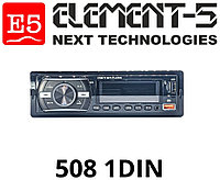 Element-5 508