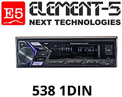 Element-5 538