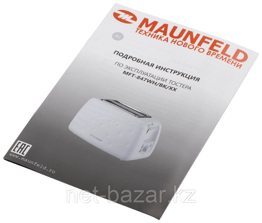 Тостер MAUNFELD MFT-847WH - фото 9 - id-p114400560