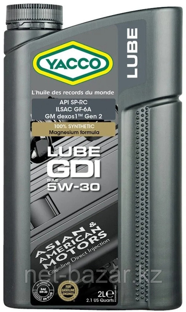 Yacco Lube GDI 5W30 2 л - фото 1 - id-p110805951