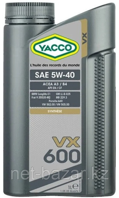 Yacco VX 600 5W40 1 л