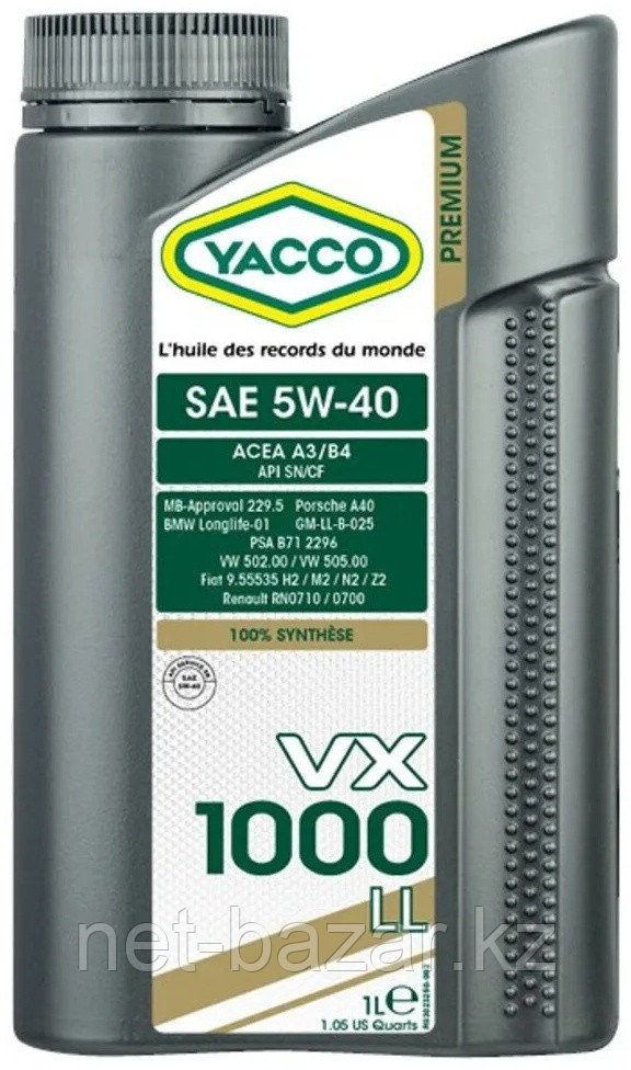 Yacco VX 1000 LL 5W40 1 л