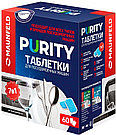 Таблетки для посудомоечных машин maunfeld purity all in 1 mdt60ph (60 шт. в упаковке), фото 4