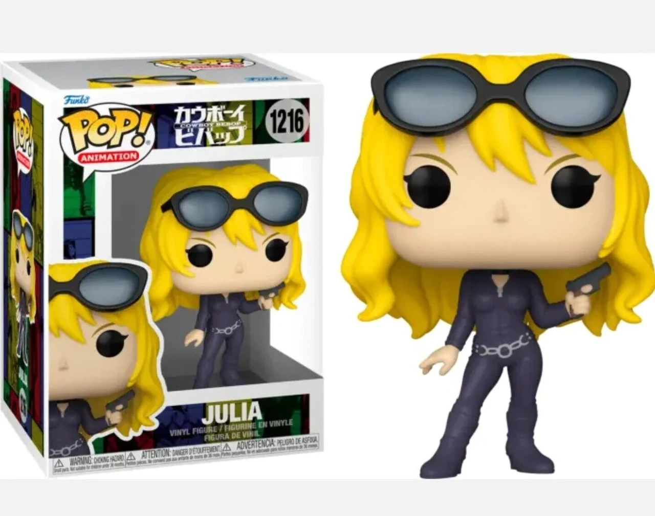 Funko Pop Julia - Cowboy Bebop - 1216 (ТЦ Евразия)