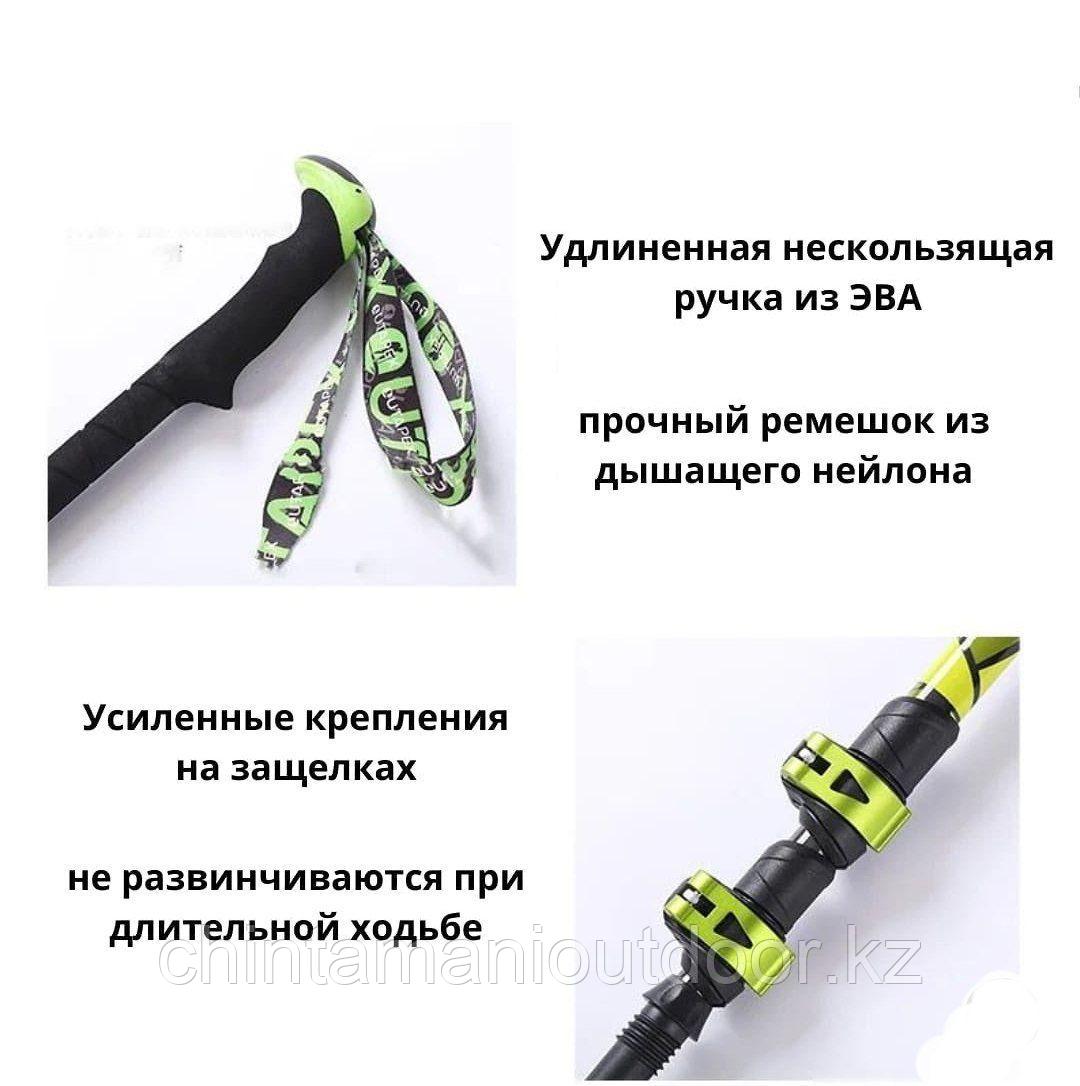 Карбоновые палки Utapex лёгкие прочные с чехлом и набором насадок - фото 4 - id-p114402864
