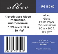 ALBEO PG180-60 Фотобумага глянцевая, влагостойкая, 180 г/м2, 60" (1,524х30 м), втулка 50.8мм - фото 1 - id-p113669195