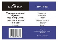 ALBEO Z80-297/175/4 Бумага инженерная 80г/м2, 0.297х175м, втулка 76мм, 4 рулона