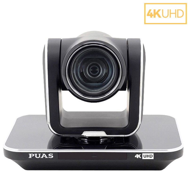PUS-HD320 ExtrePro это PTZ-камера вещательного класса с передовой технологией обработки видеоизображения - фото 4 - id-p114405138