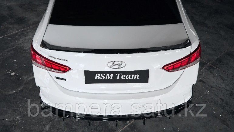 Диффузор заднего бампера "BSM Team" для Hyundai Accent (2020+) - фото 8 - id-p114405485