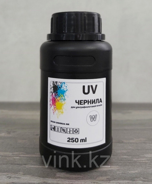 UV чернила W, 250 мл