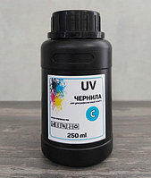 UV чернила C, 250 мл