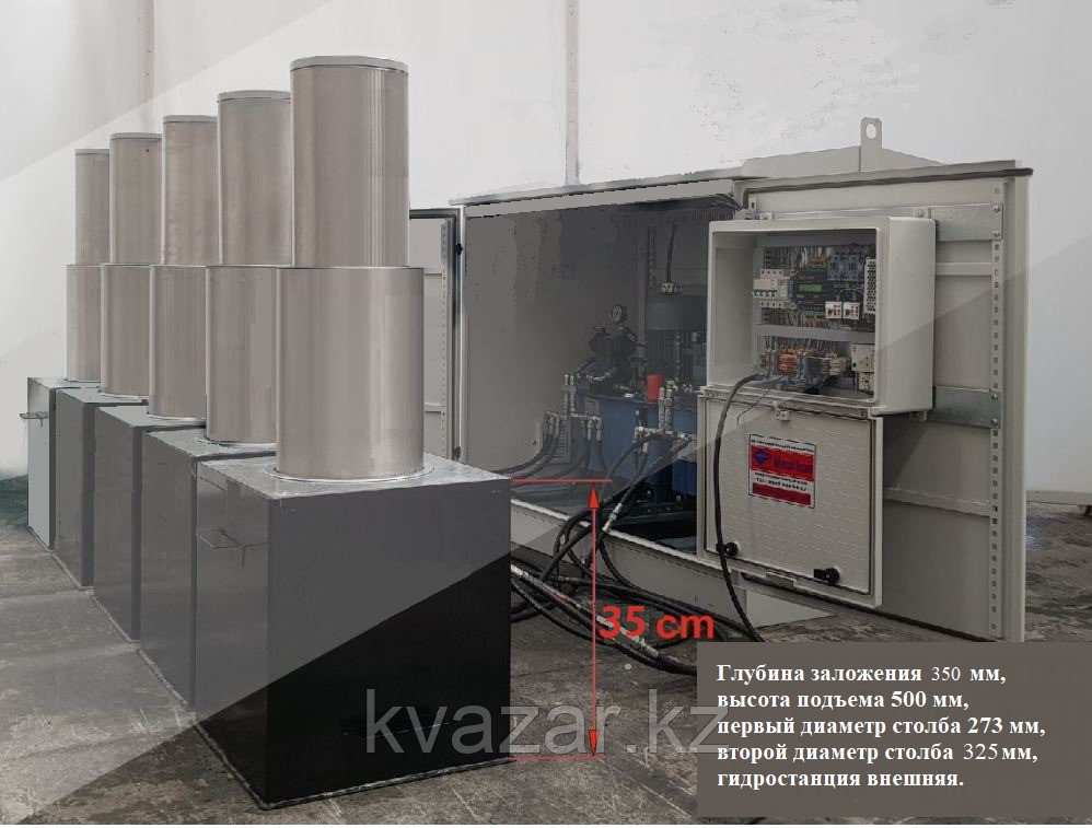 Телескопический боллард минимального заложения СВТ 219*273*500(600). категория К-12 (РФ)