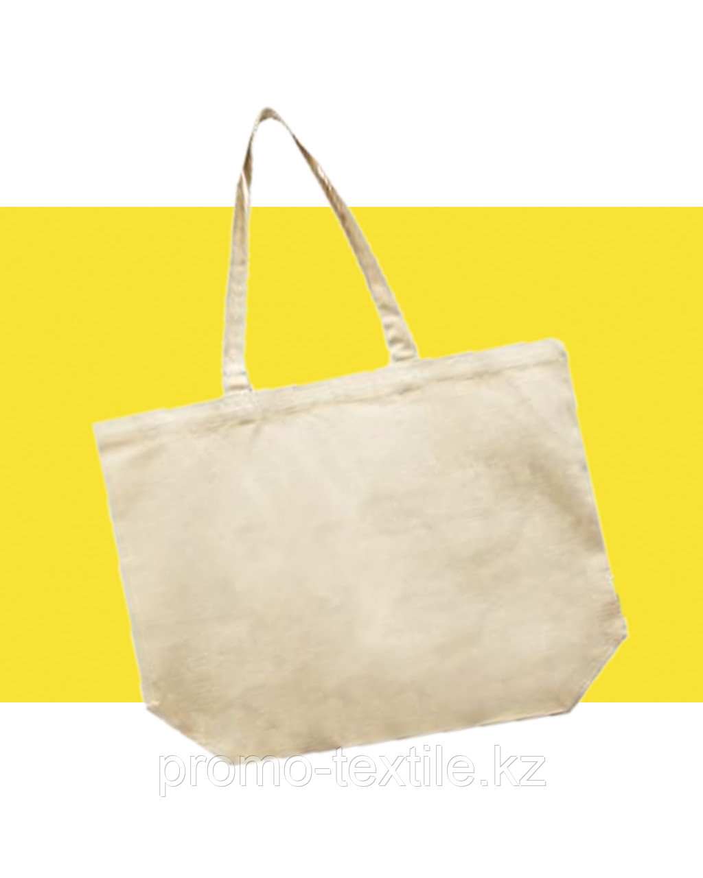 Сумка шоппер однотонная тканьевая