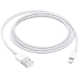 Кабель Apple Lightning to USB (2м) для iPhone/iPad/iPod Apple