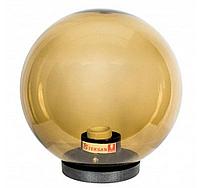 Светильник Шар 250 GOLD MEGALUX SFERA