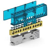 Шина нулевая изолированная KSN-6-8x12-08 BLUE