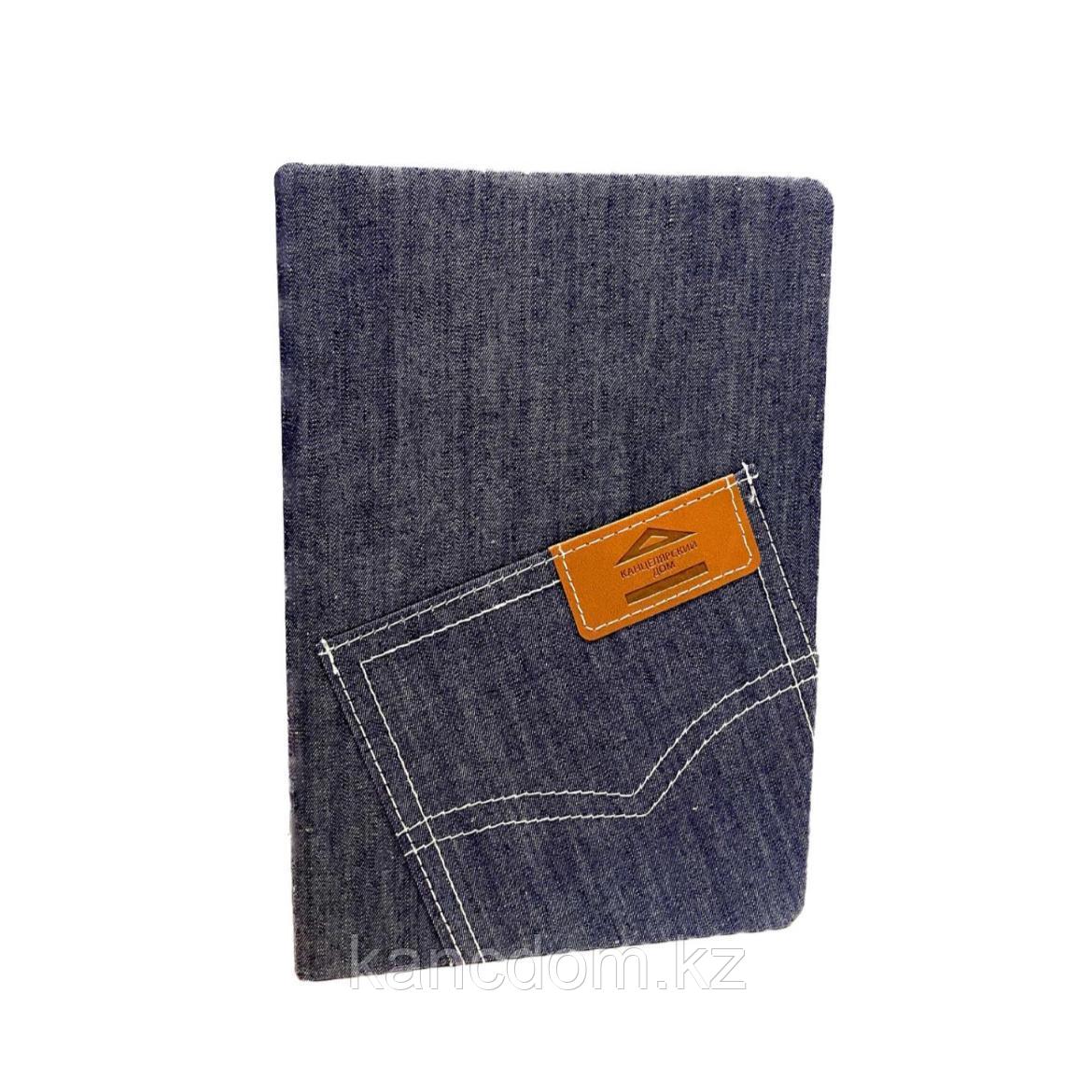 Ежедневник А5 в линию, Kancdom "Jeans" 96л. 235D2516