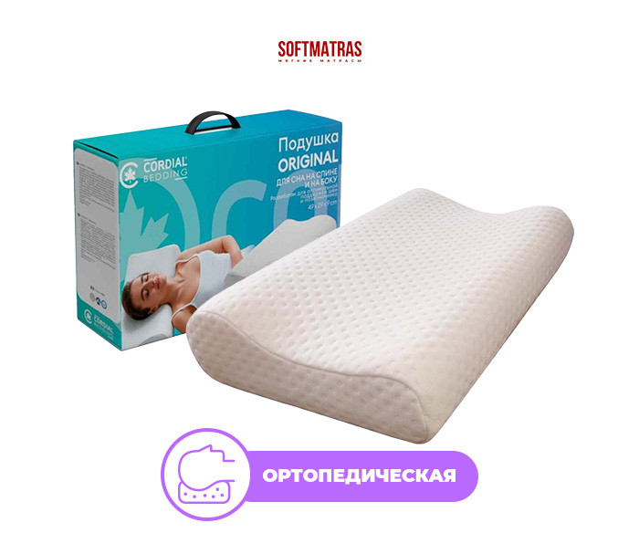 Ортопедическая подушка Original SoftMatras, 29х49х9 см