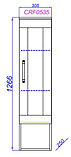 Подвесной пенал «CRAFT» 30см (цвет: дуб балтийский), фото 5