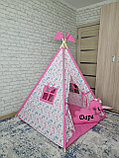 Детский домик вигвам Розовый Дара, фото 2