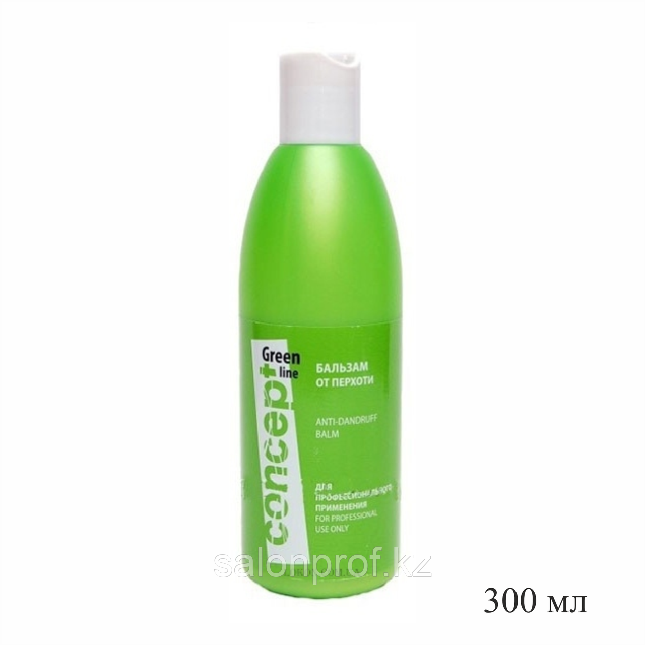 Бальзам для волос CONCEPT Green Line от перхоти, 300 мл №412390/38229 - фото 1 - id-p114414708