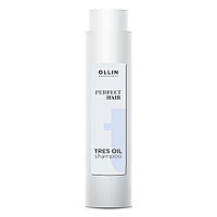 Шампунь для волос OLLIN PERFECT HAIR TRES OIL 400 мл №95720
