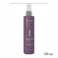 Спрей OLLIN термозащитный-разглаживающий для волос 150 мл №72574