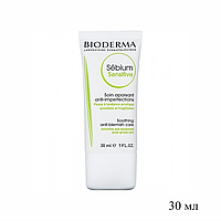 Bioderma sebium sensitiv 30 мл №06994