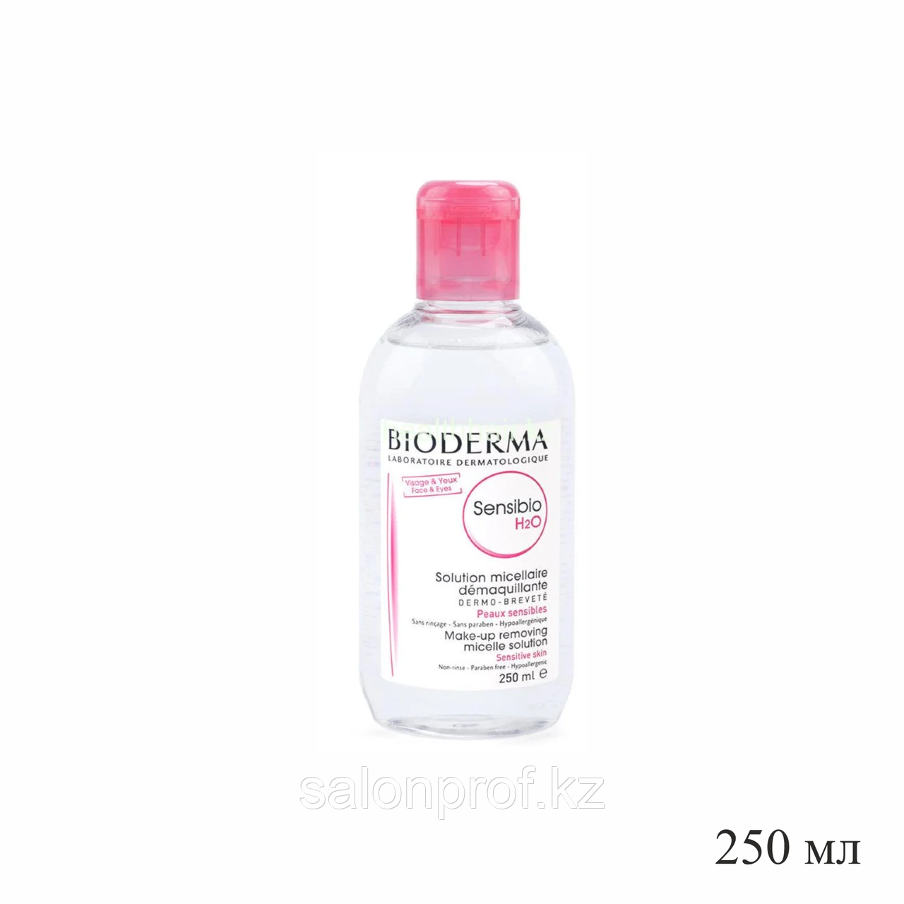 Мицелловый раствор Bioderma Sensibio 250 мл №66789