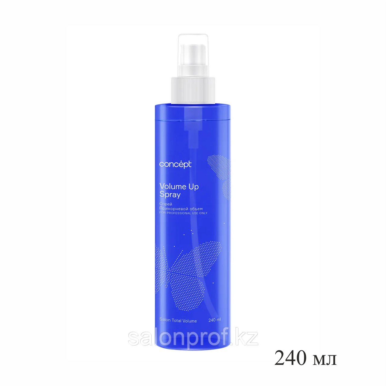 Спрей для волос CONCEPT VOLUME UP SPRAY прикорневой объем 240 мл №90646