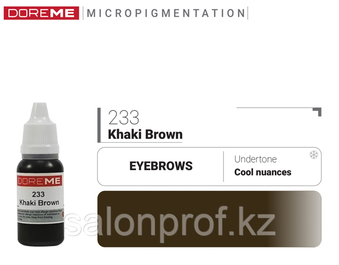 Пигмент для перманентного макияжа DOREME №233 Khaki Brown 15 мл №77284