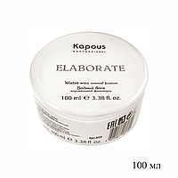 Воск водный нормальной фиксации Elaborate KAPOUS 100 мл №63211