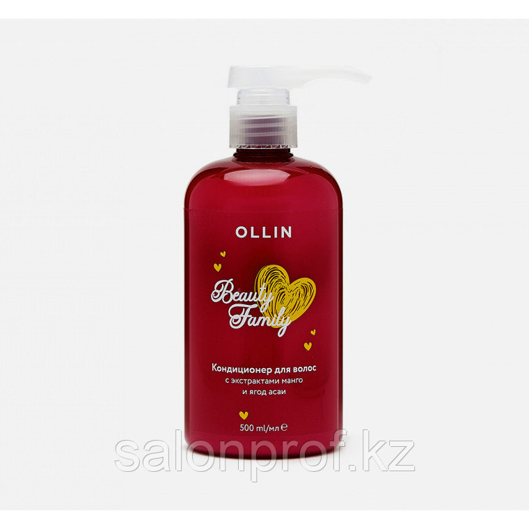 Кондиционер OLLIN Beauty family для волос с экстрактами манго и ягод асаи 500 мл №71508