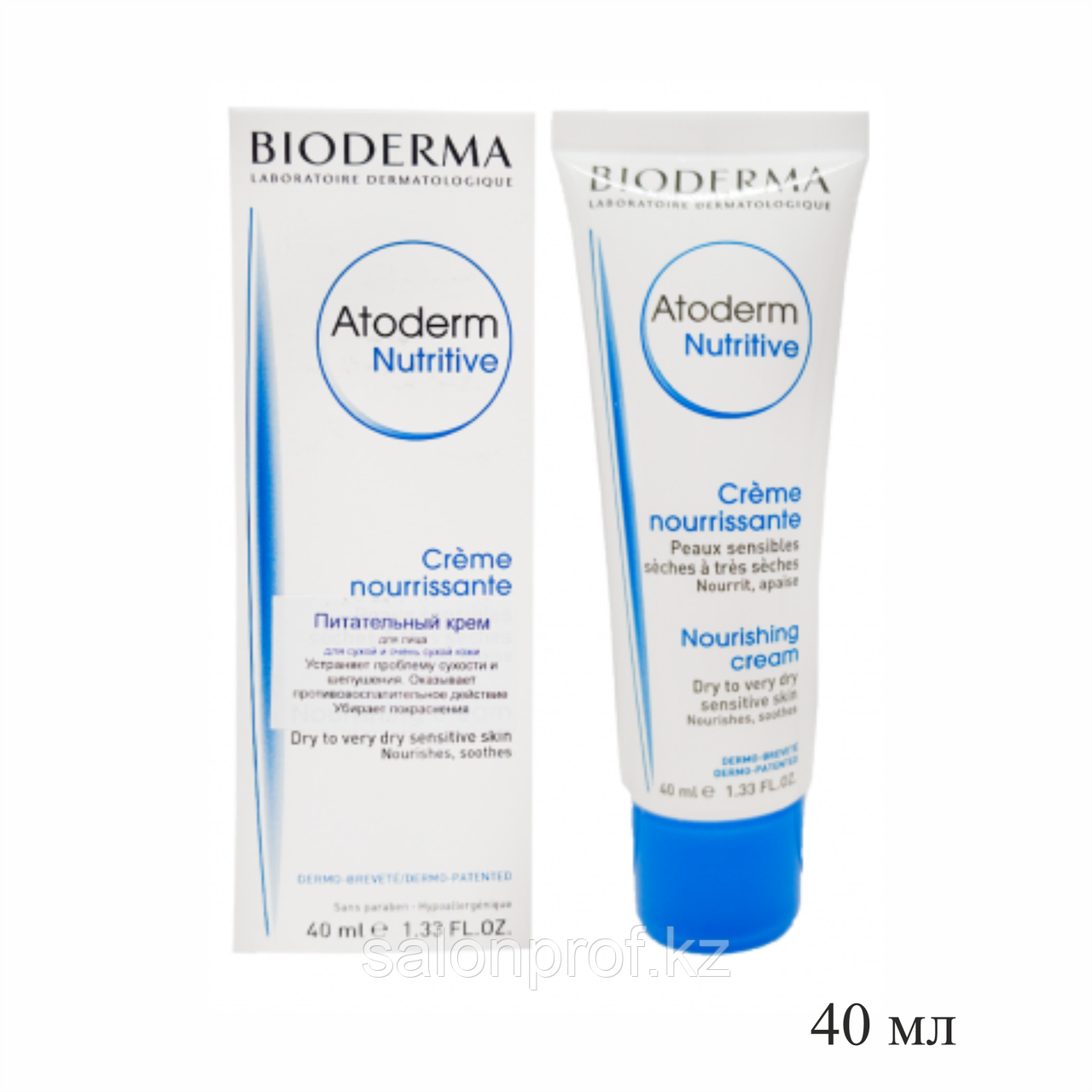 Крем -дефенсив Bioderma Defensive Rich Cream питательный успокаивающий 40 мл №04469