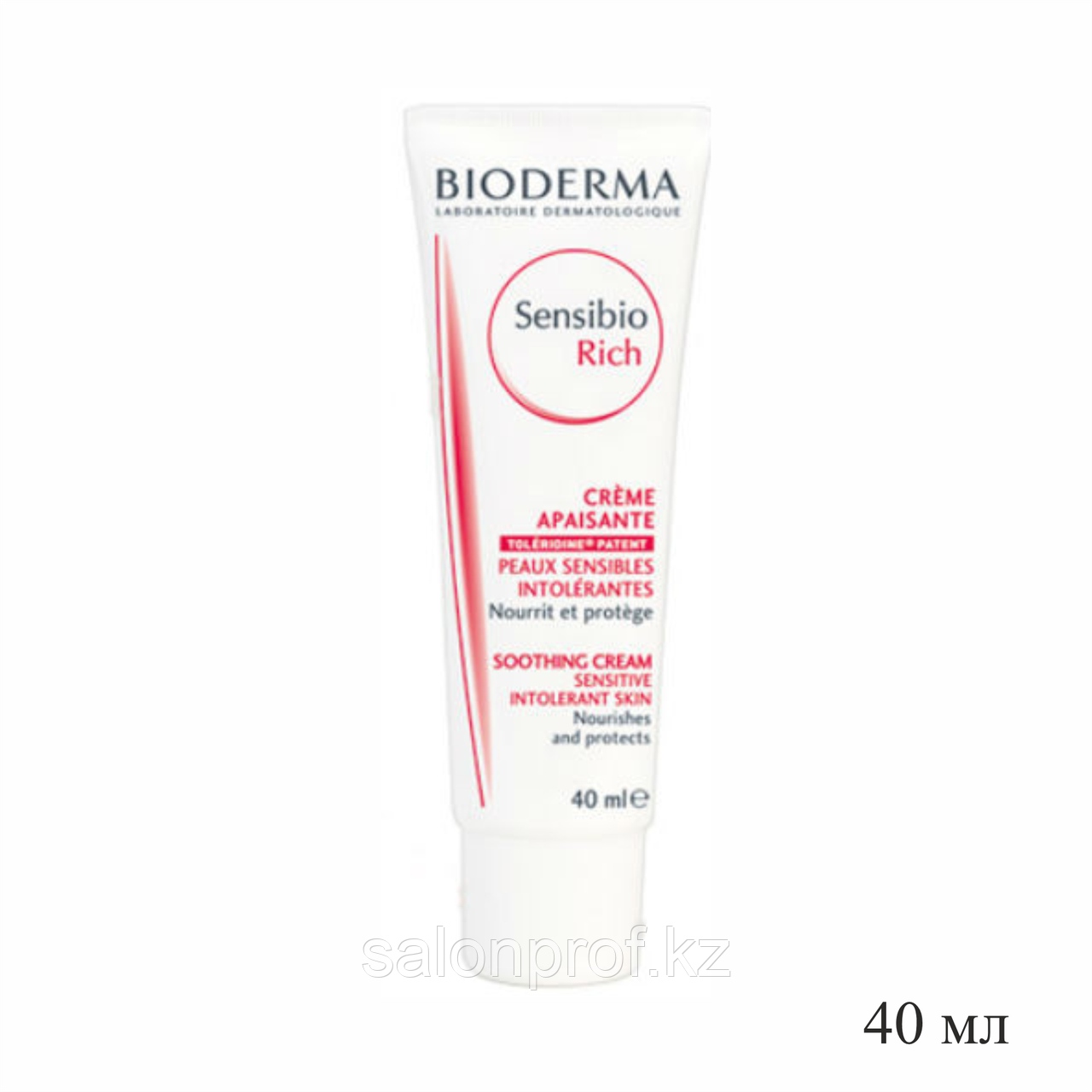 Крем для лица Bioderma Успокаивающий для чувствительной сухой кожи 40 мл №73274 - фото 1 - id-p114414967