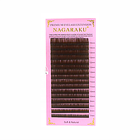Ресницы NAGARAKU натуральные норковые D.0.07 - 13 мм коричневый №91488