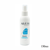Лосьон ARAVIA очищающий с хлоргексидином 150 мл №93522
