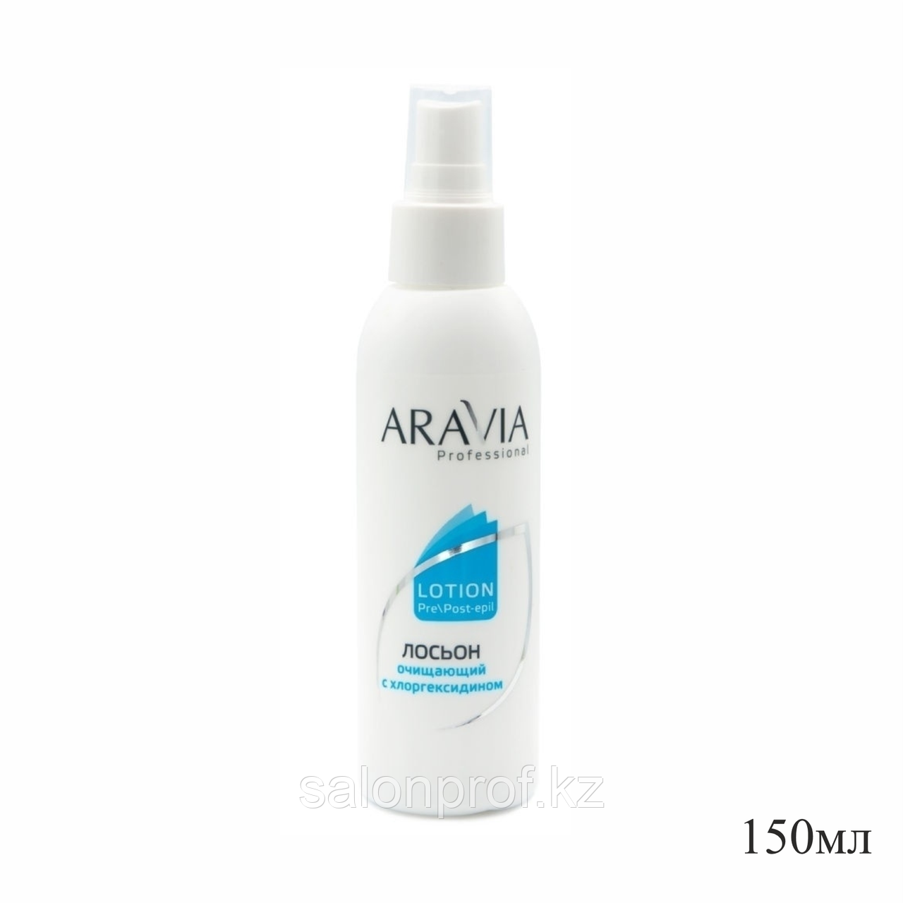 Лосьон ARAVIA очищающий с хлоргексидином 150 мл №93522 - фото 1 - id-p114414976