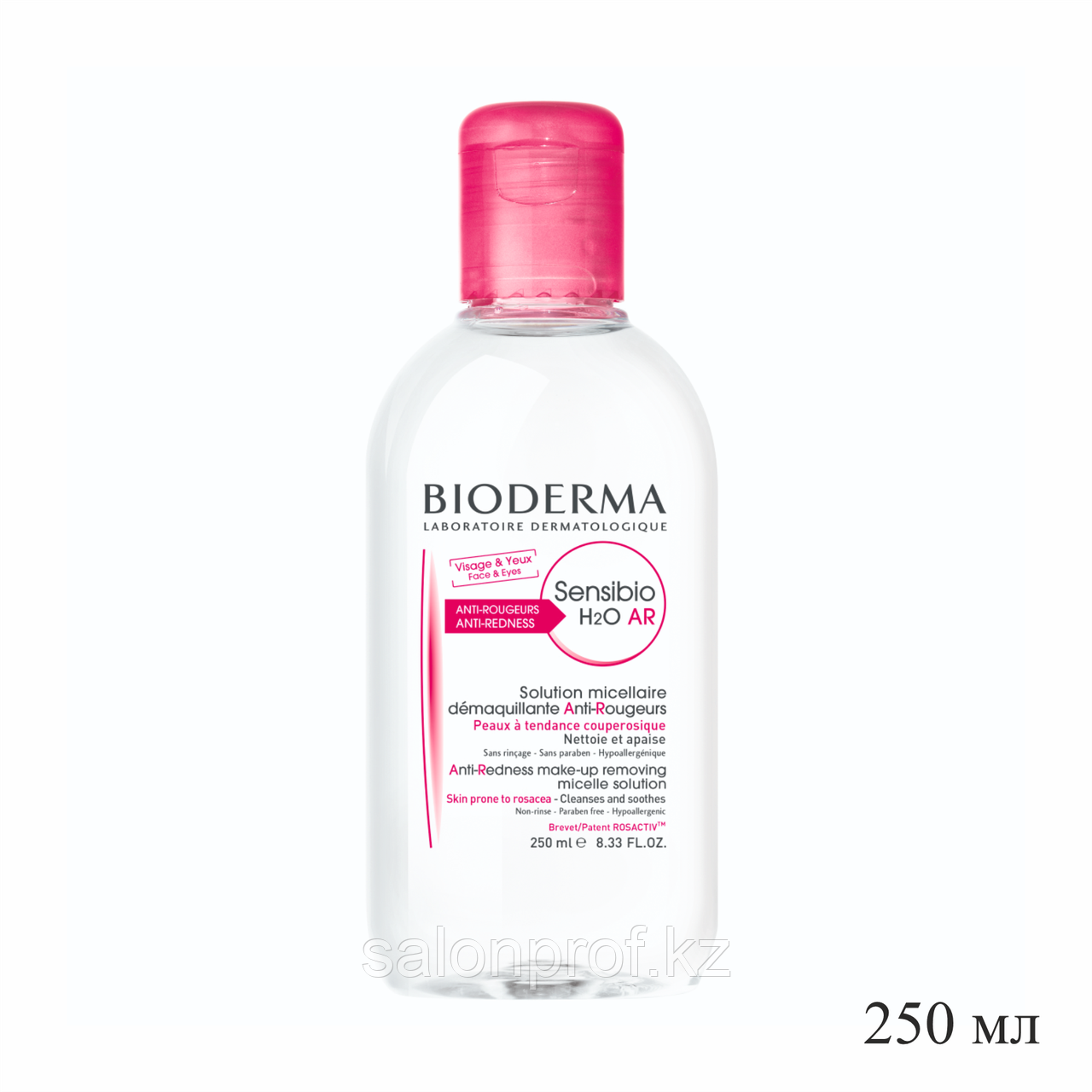 Мицелловый раствор Bioderma для удаления макияжа Мягкое очищение 250 мл №88297