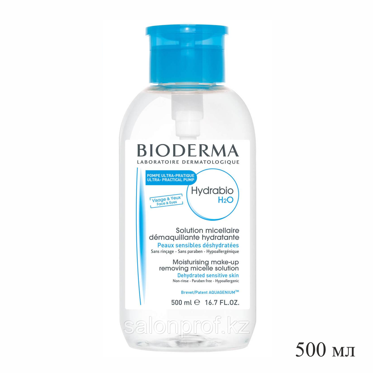 Мицелловый раствор Bioderma Hydrabio Н2О 500 мл №49020 - фото 1 - id-p114414929